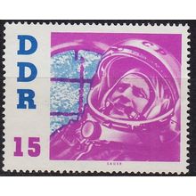 GERMANY DDR [1961] MiNr 0865 ( oG/no gum ) Weltraum