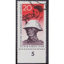 GERMANY DDR [1958] MiNr 0662 ( O/used ) [01]
