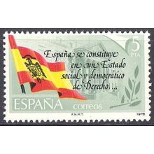 España. 1978. Mi # 2399. Constitucion Española. Spanish Constitution