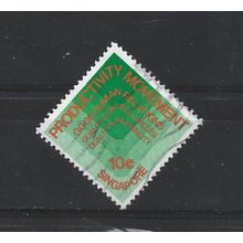 Singapore.SG439 10c Productivity Movement Slogans.Fine Used.Jul25