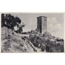 Penamacor Portugal Castelo Lado Puente Vintage Real Photo Postcard