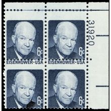 1393, MNH 6¢ Misperf Shift Freaky Error Plate Block Eisenhower - Stuart Katz