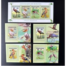 Burundi 2015 / 2016 Mi. M-P 3577 + Bl. Oiseaux migrateurs Birds Vogel Echassiers