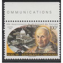 Gabon 1999 Mi. 1490 Pape Pope Jean John XXIII Vatican Noël Christmas RARE !