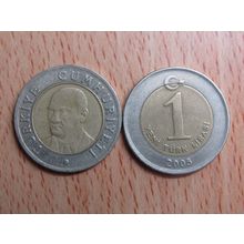 Turkey 2005 1 Lirasi Coin