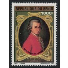 Benin Wolfgang Amadeus Mozart composer 1991 MNH SG#1156 MI#509