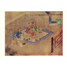 Hundred Children Writing Painting Hand Scroll Chinese China 17th Century Paintin