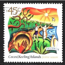 COCOS (KEELING) ISLANDS 1997: FESTIVE SEASON - 45c USED (G6)