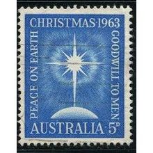 1963 SG 361 - #2 fine used (o)