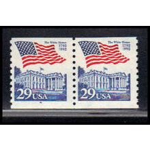 2609 29c U.S. Flag Over White House Very Fine MNH CNP Left 4 PA1470