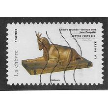 FRA 2013 (58c (S/A) 'ANIMALS IN ART' FINE USED (EBID76-187)