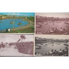 Southend On Sea The Boating Lake 4x Old & 1970s Postcard s