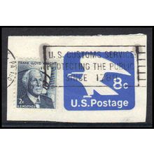 Used U557/1280 8c Eagle Very Fine Cut Square Z2915