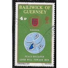 1975 SG 131 - fine used (o)