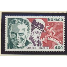 Monaco Stamp Scott #1679, Mint Never Hinged
