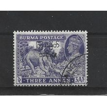 Burma.SG75 3a Burma Teak.Fine Used.Jul25a
