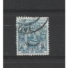 Burma.O153 3p Dancer (Blue).Fine Used.Jul25c