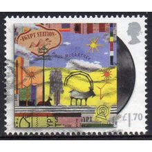 GB 2021 Paul McCartney - Album Covers - Egypt Station £1.70 Used