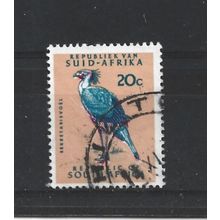SouthAfrica.SG208 20c Secretary Bird.Variety Unchecked.Fine Used.Aug25i