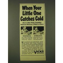 1948 Vicks VapoRub Ad - When your little one catches cold