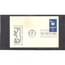 FDC UX59 10c Map (No Cachet-U/A) CV41046