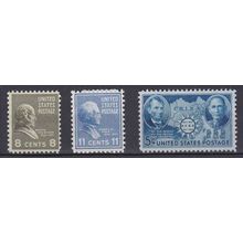 906 5c China Resistance Almost Very Fine MNG VA0986c
