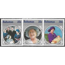 1985 3 different values - MLH (*)