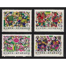 China Flourishing Rural Areas 4v 1988 MNH SG#3540-3543 MI#2163-2166 Sc#2136-2139