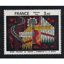 France Tapestry by JP Le Doux 'Homage to J S Bach' 1980 MNH SG#2339