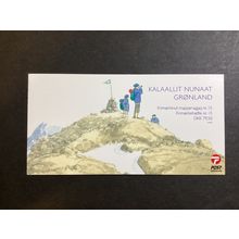 ICOLLECTZONE Greenland 596a Complete Booklet XF NH (A300)