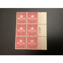 ICOLLECTZONE US 654 plate block VF NH 19777 margin right