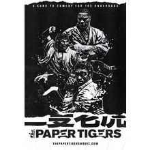 THE PAPER TIGERS (2020) 2 Poster Canvas Movie Film Print A0 A1 A2 A3 A4 A5 A6 Ar