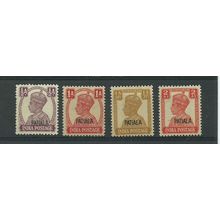 india states patiala state sg104 range sg 104 mnh 1 ans 1.5 anna have cream gum