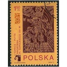 1973 Michel 2259 - cancelled