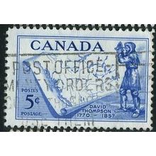1957 SG 496 - #2 fine used (o)