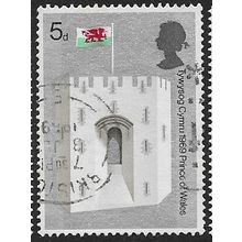 1969 SG 804 - fine used (o)