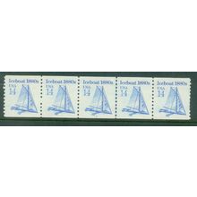2134 14c Iceboat Fine MNH Dry Gum PNC 3/5 V0334