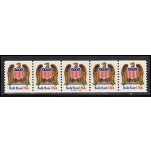 2602 10c Eagle Very Fine MNH PNC A43326/5 PA3081