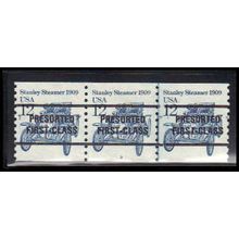 2132a 12c Stanley Steamer Very Fine MNH Dry Gum PNC 2/3 Line Gap PA2658