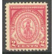 682 2c Massachusetts Fine MNH Q0173