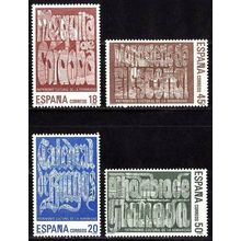 España. 1988. Mi # 2859 / 62. Spanish Cities and Monuments World Heritage Sites