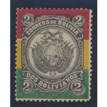 Bolivia Stamp Scott #54, Mint Hinged, Has Gum
