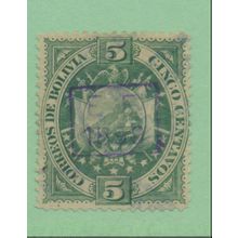 Bolivia Stamp Scott #57, Mint Hinged