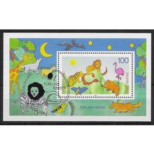 GER 1995 'FOR THE CHILDREN'M/S FINE USED (EBID60-258XL)