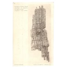 GREEK PAPYRUS. c. 3 AD unused vintage postcard BRITISH MUSEUM =