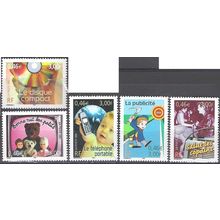 France 2001 Michel 3561 - 3565 Neuf ** Cote (2008) 6.00 € Le siècle