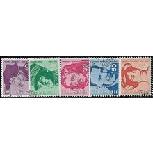 1969 Michel 906/910 - fine used (o)