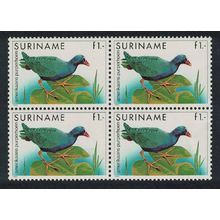 Suriname American Purple Gallinule Bird Block of 4 1985 MNH SG#1248