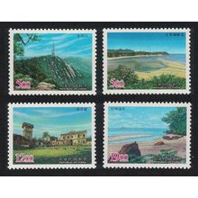 Taiwan Kinmen National Park 4v 1998 MNH SG#2508-2511