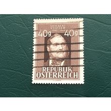 ICOLLECTZONE Austria 517 VF used